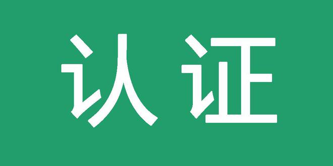 百度留痕引蜘蛛